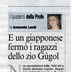 www.antonellalandi.com