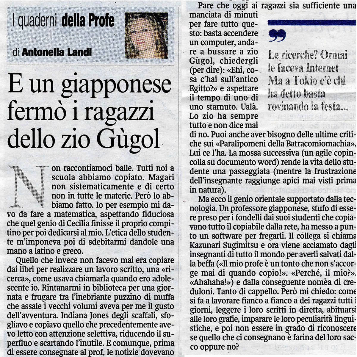 www.antonellalandi.com